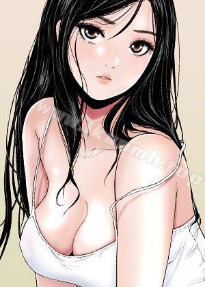 日漫《进击的巨人》最终章封面